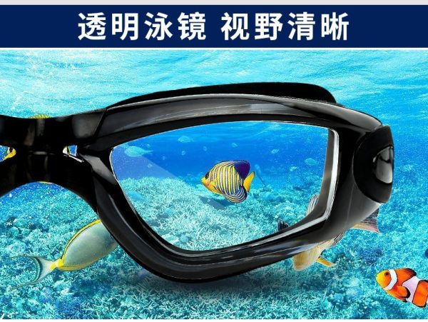 Kính Bơi YLIKE Tráng Gương Kèm Nút Tai Liền - Hình ảnh 3