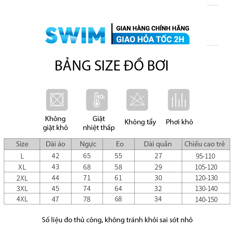 Bộ Đồ Bơi Bé Trai YLIKE Cộc Tay - Ảnh kích thước
