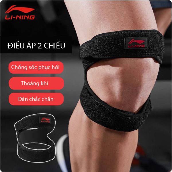 Đai Gối LI-NING Bảo Vệ Xương Bánh Chè Và Đầu Gối - Hình ảnh 3