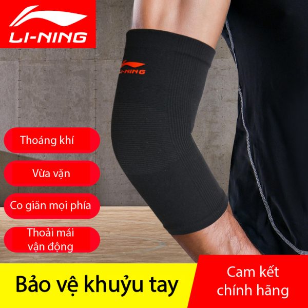 Băng Khuỷu Tay Thể Thao LI-NING Thấm Mồ Hôi Thoáng Khí Bảo Vệ Khuỷu Tay