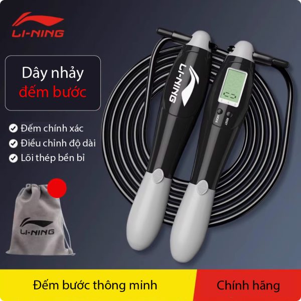 Dây Nhảy LI-NING Đếm Bước Tặng Túi Đựng Cho Người Lớn Và Trẻ Em