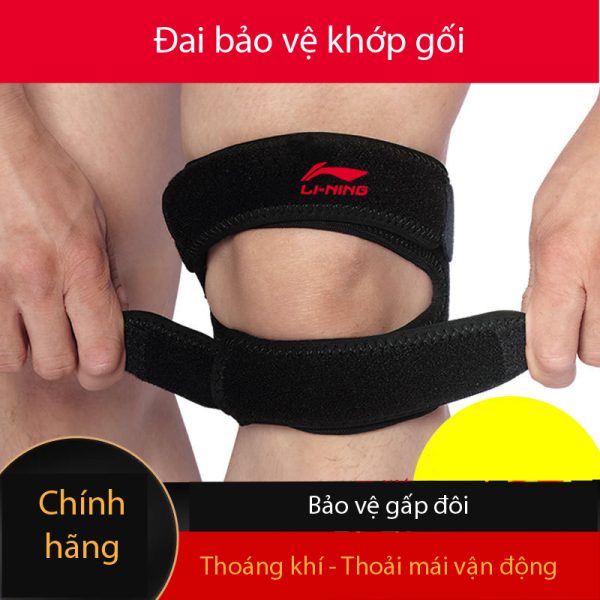 Đai Gối LI-NING Bảo Vệ Xương Bánh Chè Và Đầu Gối - Hình ảnh 4
