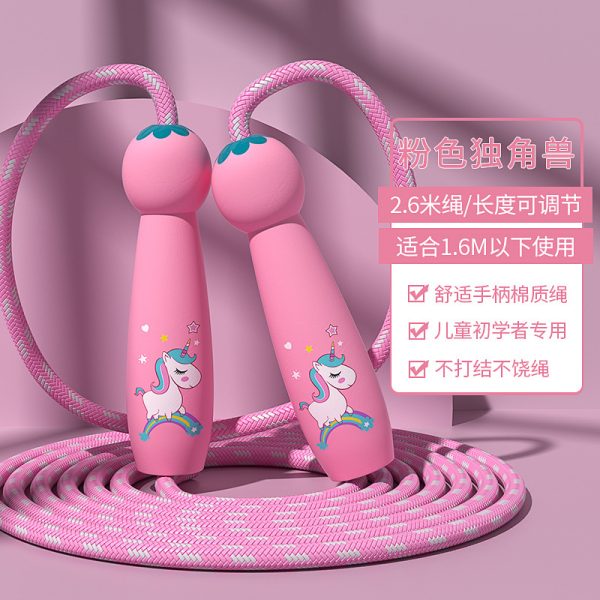 Dây Nhảy Trẻ Em YLIKE - Hình ảnh 7