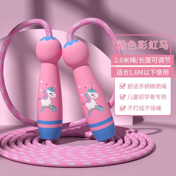 Dây Nhảy Trẻ Em YLIKE - Hình ảnh 8