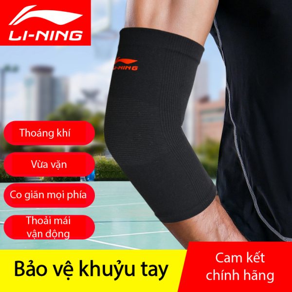 Băng Khuỷu Tay Thể Thao LI-NING Thấm Mồ Hôi Thoáng Khí Bảo Vệ Khuỷu Tay - Hình ảnh 2
