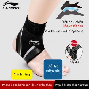 Đai Quấn Bảo Vệ Cổ Chân LI-NING