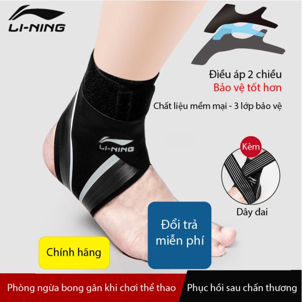 Đai Quấn Bảo Vệ Cổ Chân LI-NING
