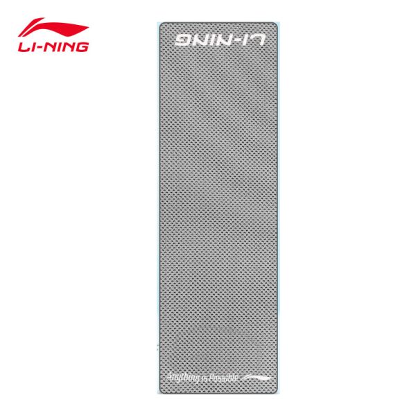 Khăn Thể Thao LI-NING Siêu Thấm Mồ Hôi Thoáng Nhẹ Mềm Mại - Hình ảnh 4