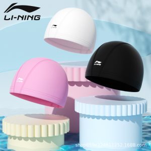 Mũ Bơi LI-NING Vải