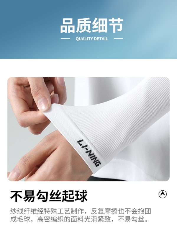 Găng Tay Chống Nắng LI-NING Nhiều Màu Sắc - Hình ảnh 12