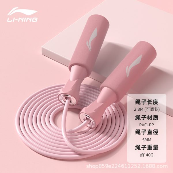Dây Nhảy LI-NING Người Lớn - Hình ảnh 10