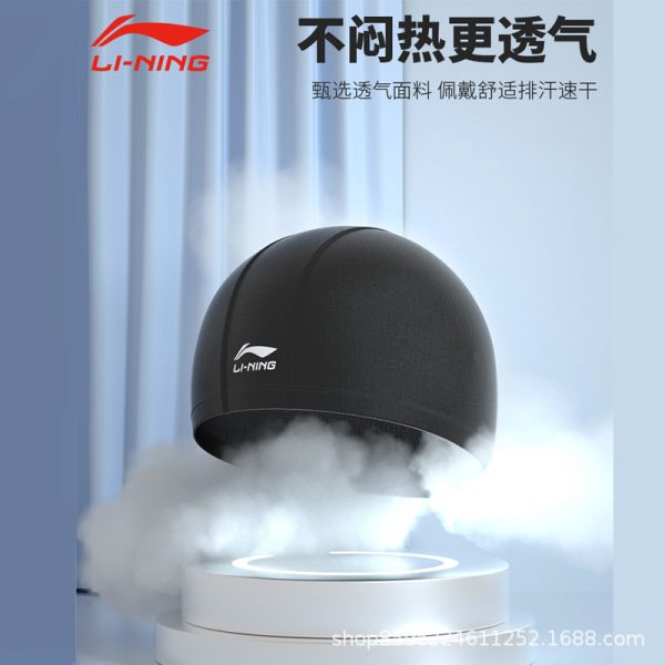 Mũ Bơi LI-NING Vải - Hình ảnh 7