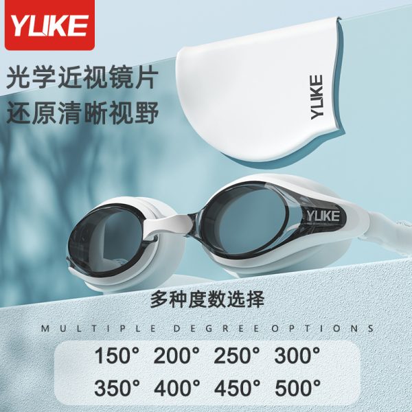 Kính Bơi YLIKE Độ Nét Cao Chống Nước Cận Thị - Hình ảnh 9