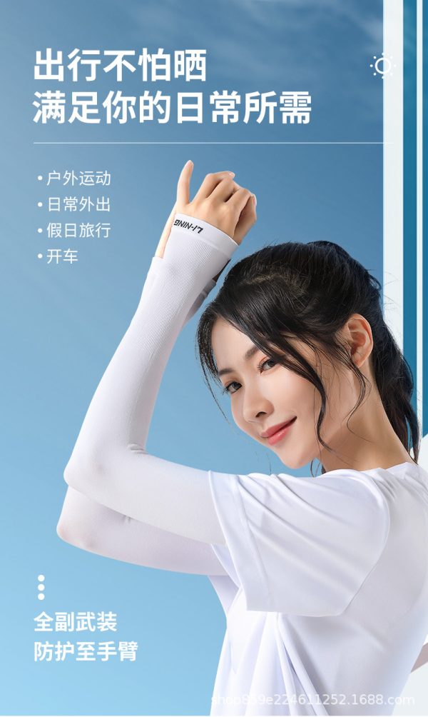 Găng Tay Chống Nắng LI-NING Nhiều Màu Sắc - Hình ảnh 5